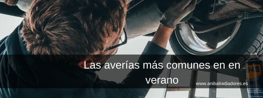 avería coche verano